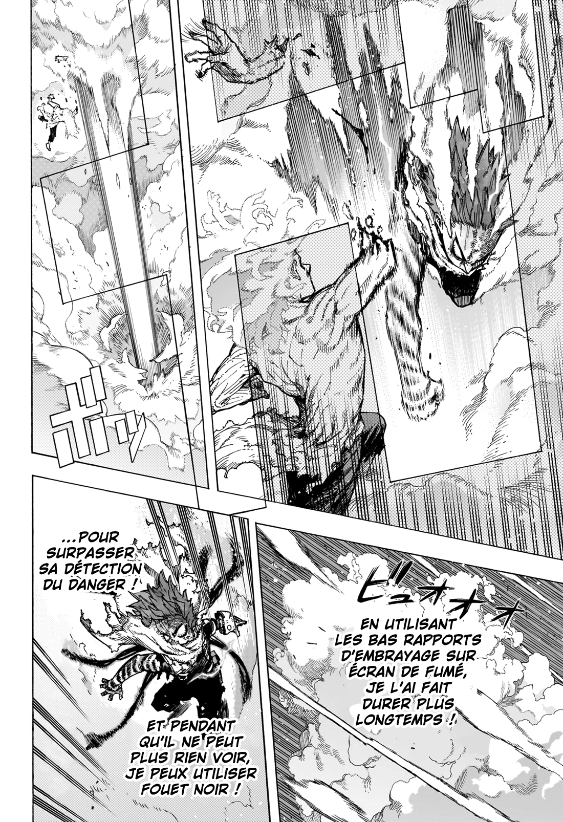 My Hero Academia 412 Page 7